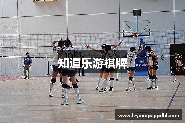 知道乐游棋牌